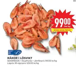 Willys RÄKOR I LÖSVIKT, SEK 99 erbjuda