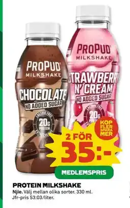 Coop Daglivs PROTEIN MILKSHAKE, Medlemspris erbjuda