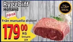 Supergrossen Ryggbiff, SEK 179 erbjuda