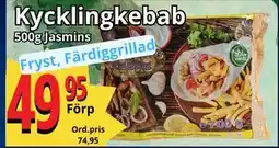 Supergrossen Kycklingkebab, SEK 49.95 erbjuda