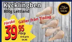 Supergrossen Kycklingben, SEK 39.95 erbjuda