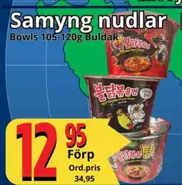 Supergrossen Samyng nudlar, SEK 12.95 erbjuda