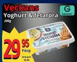 Supergrossen Yoghurt & fetaröra, SEK 29.95 erbjuda