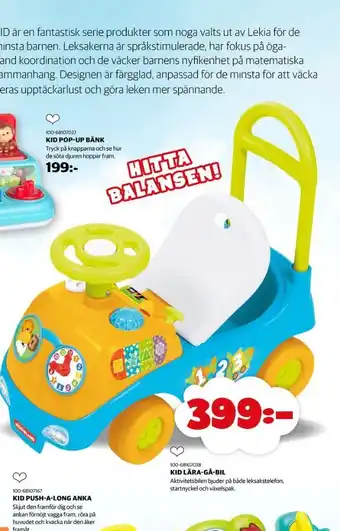 Lekia KID Gåbil erbjuda
