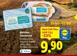 Lidl Matriket Leverpastej Bredbar, skivbar Ursprung: Sverige erbjuda