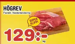 Nya Pulsen Högrev erbjuda