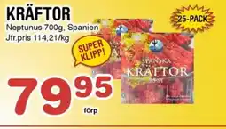 Nya Pulsen Kräftor Neptunus erbjuda