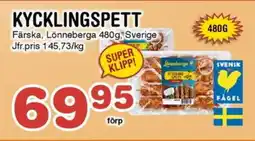 Nya Pulsen Lönneberga Kycklingspett erbjuda