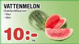 Nya Pulsen Vattenmelon erbjuda