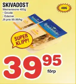 Nya Pulsen Wernerssons Skivadost erbjuda