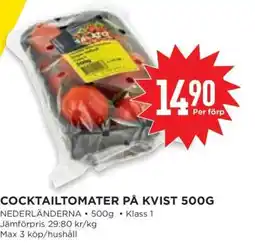 Willys COCKTAILTOMATER PÅ KVIST 500G erbjuda