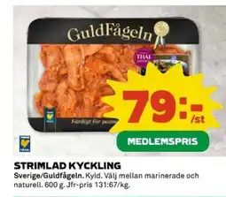 Coop Strimlad kyckling erbjuda