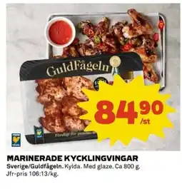 Coop Marinerade kycklingvingar erbjuda