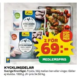 Coop Kycklingdelar erbjuda