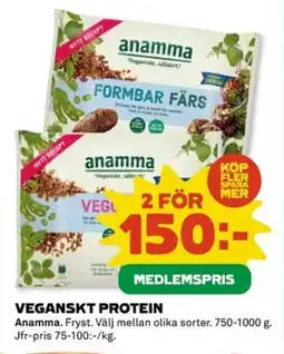 Coop ANAMMA Veganskt protein erbjuda