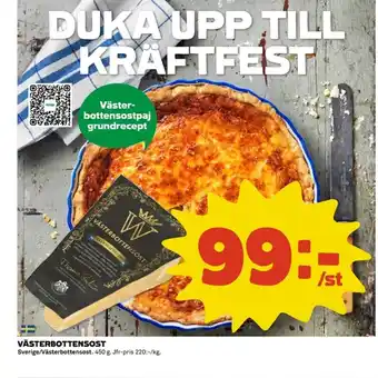 Coop Västerbottensost erbjuda