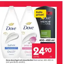 Rusta Dove duschgel och duschkräm erbjuda
