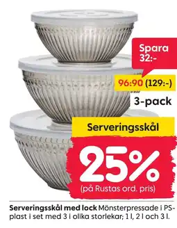 Rusta Serveringsskål med lock erbjuda