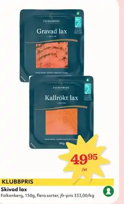 Hemköp Skivad lax erbjuda