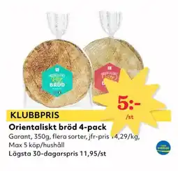 Hemköp Orientaliskt bröd 4-pack erbjuda