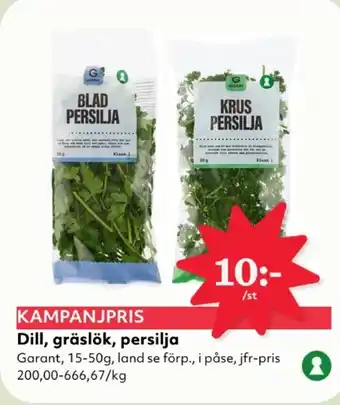 Hemköp Dill, gräslök, persilja erbjuda