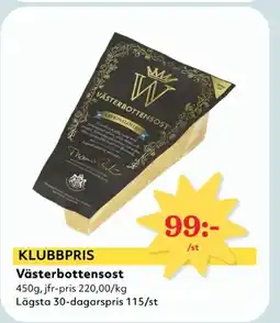 Hemköp Västerbottensost erbjuda