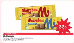 Hemköp Chokladkaka erbjuda