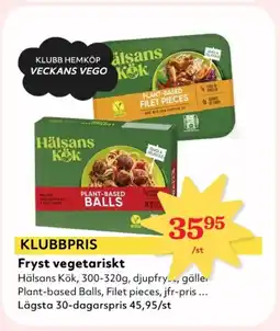 Hemköp Fryst vegetariskt erbjuda