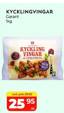 Matrix Butikerna KYCKLINGVINGAR erbjuda
