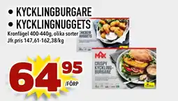 Bonum Matmarknad ⚫KYCKLINGBURGARE • KYCKLINGNUGGETS erbjuda