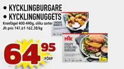 Din Mat KYCKLINGBURGARE • KYCKLINGNUGGETS erbjuda