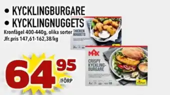 Din Mat KYCKLINGBURGARE • KYCKLINGNUGGETS erbjuda