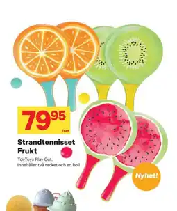City Gross Strandtennisset Frukt erbjuda