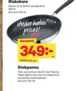 City Gross Stekpanna erbjuda