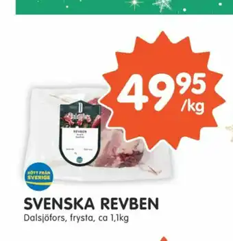 Tempo Dalsjöfors Revben erbjuda