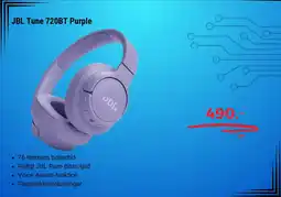 Elon JBL Tune 72obt purple erbjuda