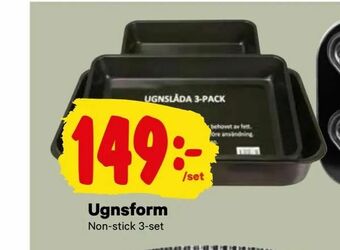 City Gross Ugnsform erbjuda