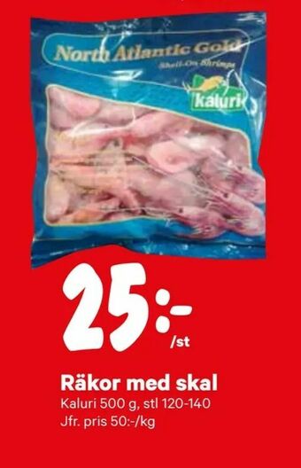 City Gross Räkor med skal erbjuda