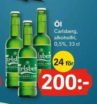 DollarStore Öl erbjuda