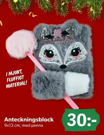 Anteckningsblock