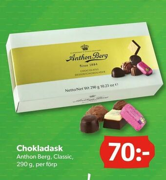 DollarStore Chokladask erbjuda