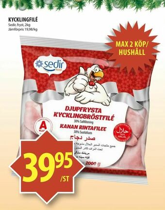 Matvärlden Tensta Kycklingfilé erbjuda