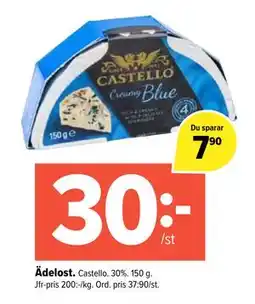 Coop Extra Ädelost, SEK 30 erbjuda