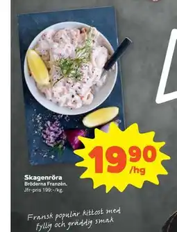 Stora Coop Skagenröra, SEK 19.9 erbjuda