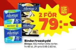 Stora Coop Bindor/trosskydd, SEK 79 erbjuda