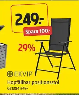 Jula Hopfällbar positionsstol, SEK 249 erbjuda