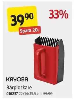 Jula Bärplockare, SEK 39.9 erbjuda