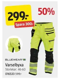 Jula Varselbyxa, SEK 299 erbjuda