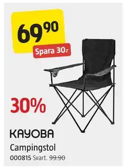 Jula Campingstol, SEK 69.9 erbjuda