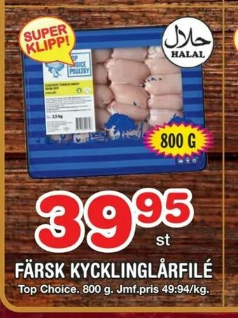 Nya Pulsen Färsk kycklinglårfilé erbjuda